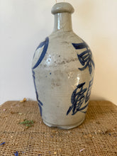 Load image into Gallery viewer, Fabulous Vintage Saki Bottle
