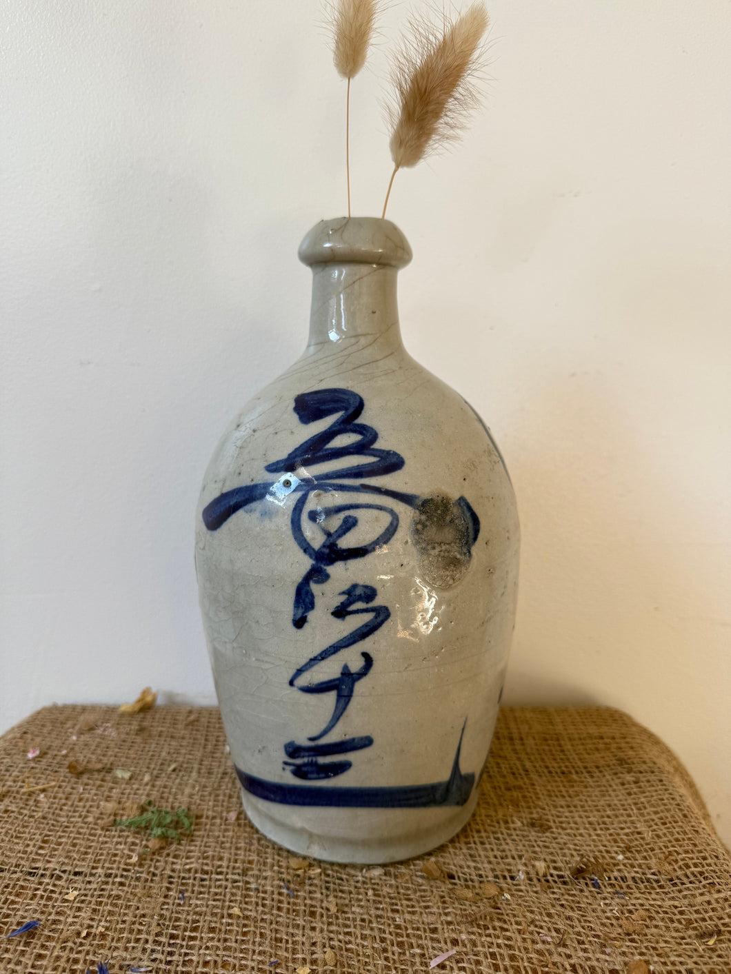 Fabulous Vintage Saki Bottle