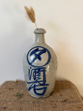 Load image into Gallery viewer, Fabulous Vintage Saki Bottle
