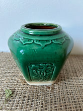 Load image into Gallery viewer, Beautiful Jade Green Ginger Jar
